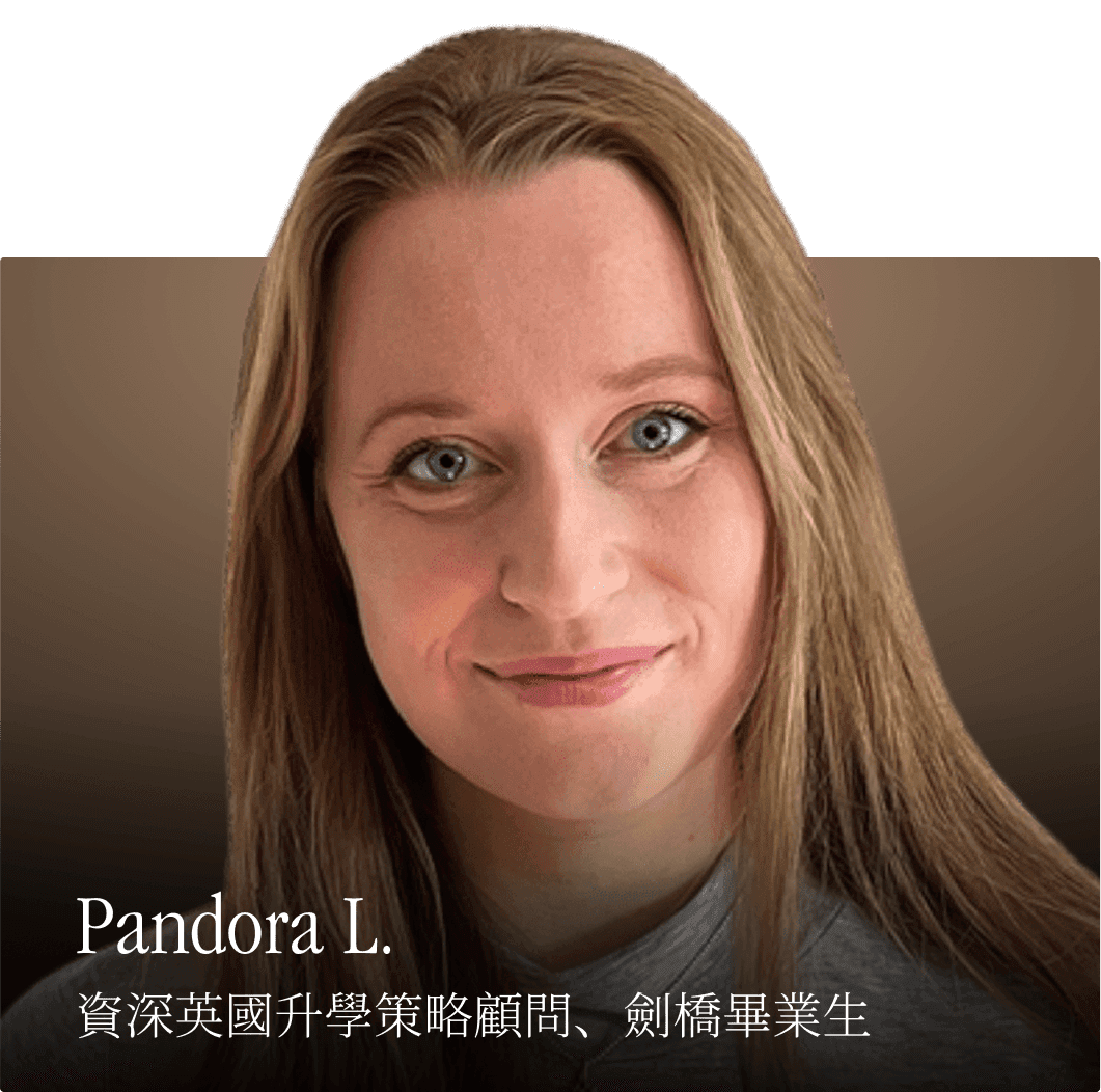 speaker-image_pandora-layton_tc