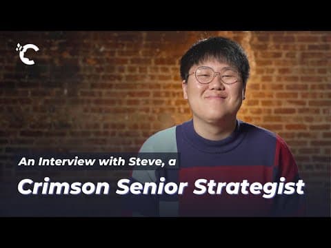 与 Steve Han 芝加哥大学前招生官兼 Crimson 的资深策略顾问访谈